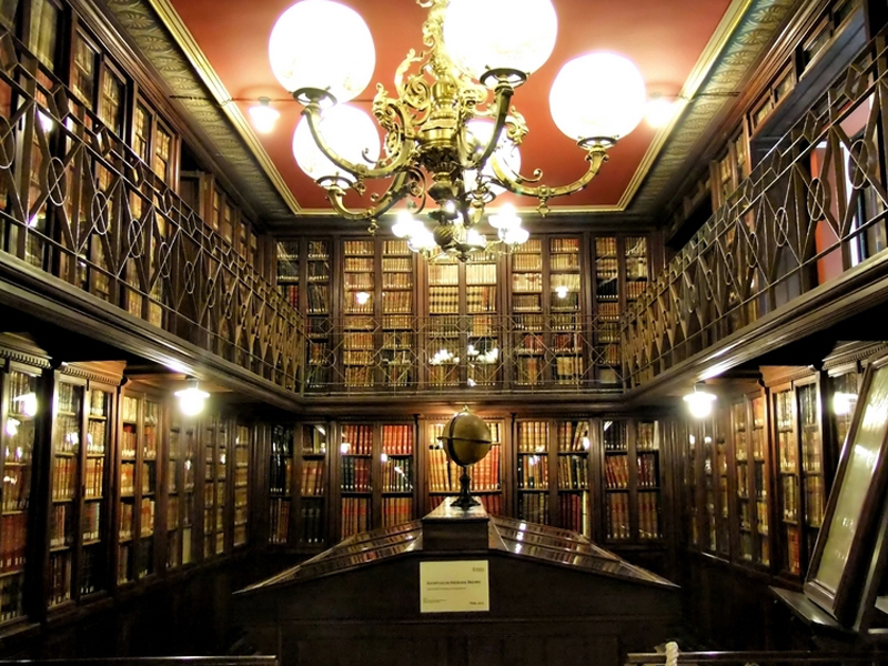 Biblioteca Arus Barcelone