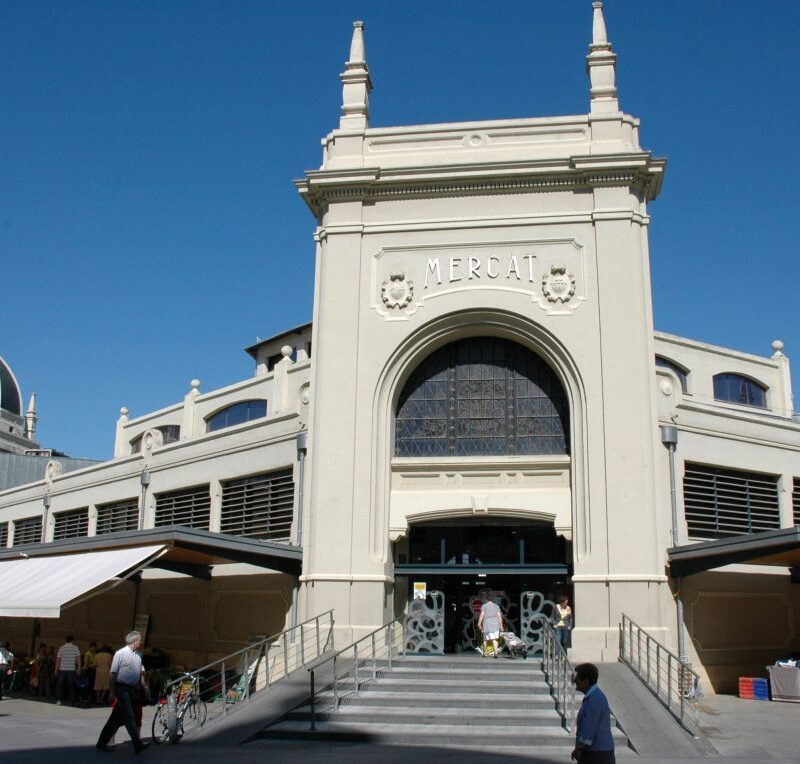 Однодневная поездка в Sabadell