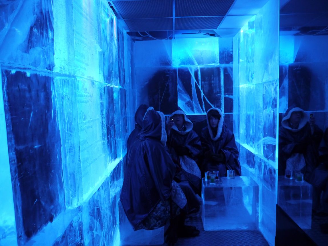 Ice Bar