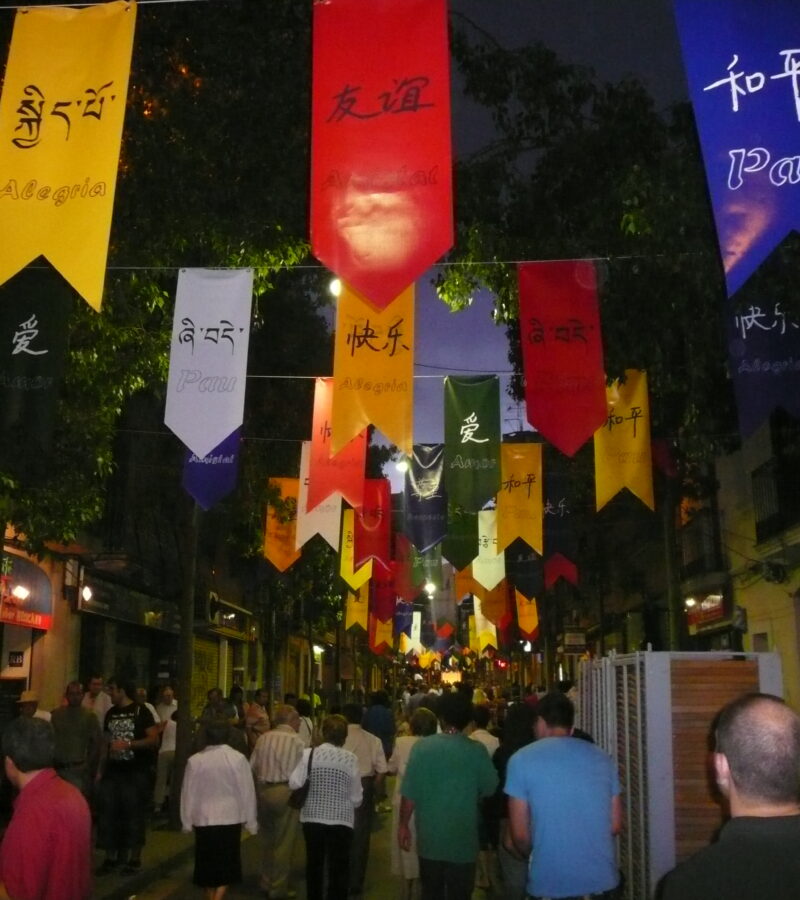 Sants的主要节日｜邻里街坊节