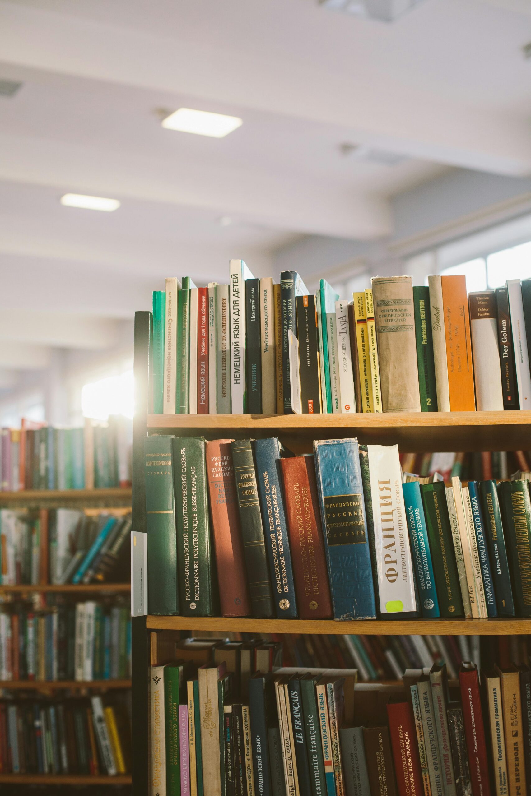 Barcelona Libraries