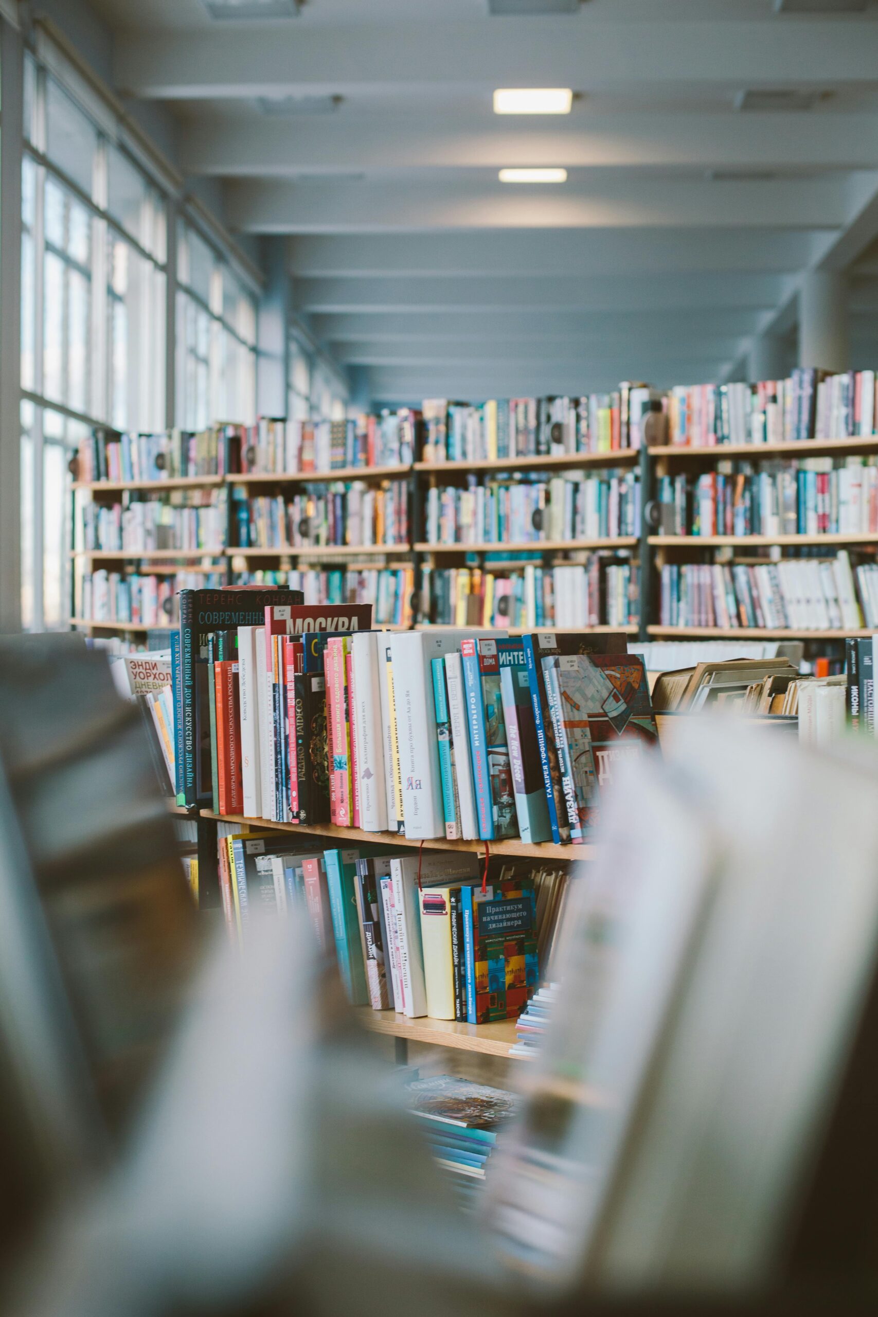 Barcelona Books