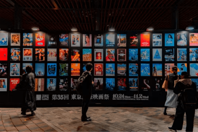image of a film festival